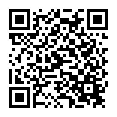 Thao Thức Đêm Hè