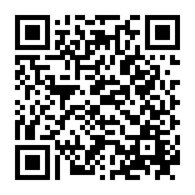 Nữ Chiến Binh Tokyo