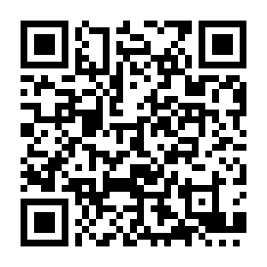 Lãnh Thổ Thù Địch