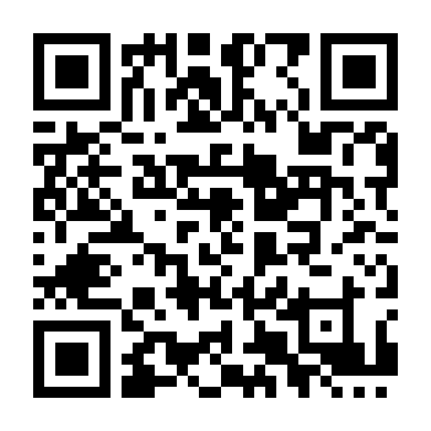 Chào Mừng Tới Eden