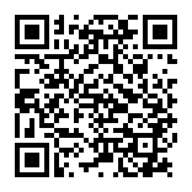 Cặp Đôi Trời Định