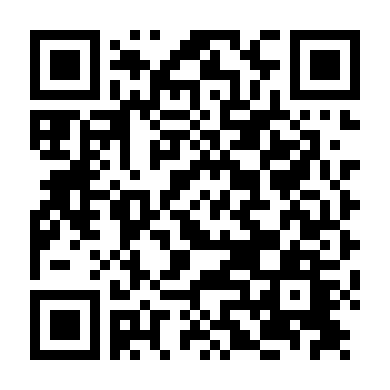 Nữ Quái Nổi Loạn