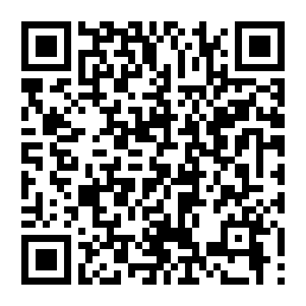 Bạn Sẽ Không Cô Đơn