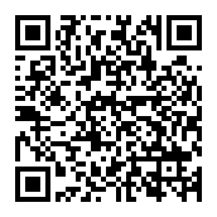 Cô Nàng Trong Trắng Oh Woo Ri