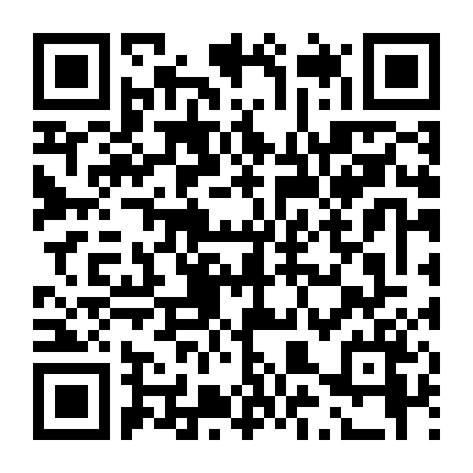 Thả Thí Thiên Hạ