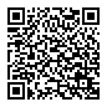 Xin Chào, Bạn Gái Đông Bắc Của Tôi