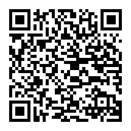 Trên Tình Bạn Dưới Tình Yêu 2