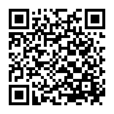 Cớm Xấu Cớm Tốt