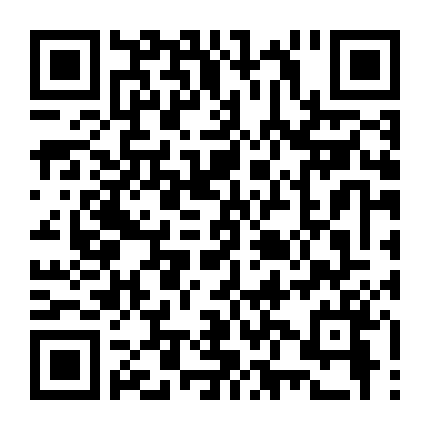 Song Diện Thần Thám