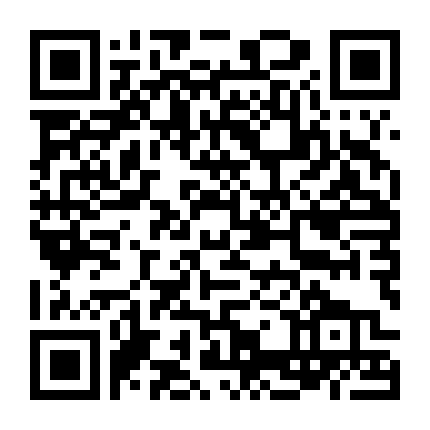 Cánh Cửa Trùng Sinh