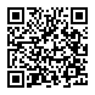 Người Tình Nguy Hiểm 3