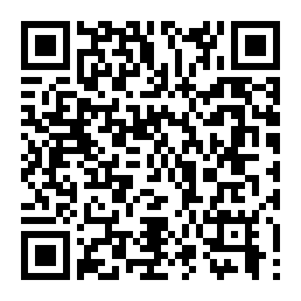 Najmro: Vua Đào Tẩu