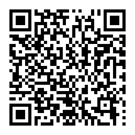 Đừng Nhờn Với Chị