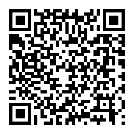 Tân Môn Huyền Án