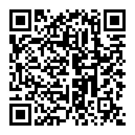 Chàng Candy Của Tôi