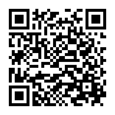 Ám Sát Hoàng Thượng