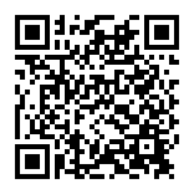 Trở Lại Năm Tốt Nghiệp