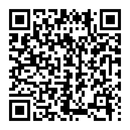 Thuồng Luồng Xứ Essex