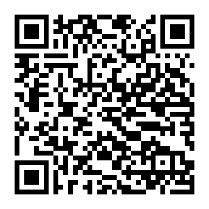 Ma Cà Rồng Trong Khu Vườn