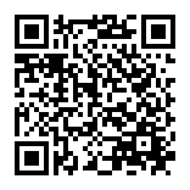 Sắc Đẹp Tàn Khốc