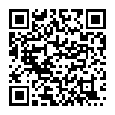 Biển Xanh Sâu Thẳm