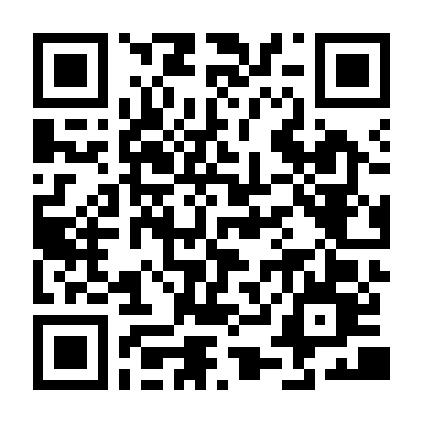 Người Phương Bắc