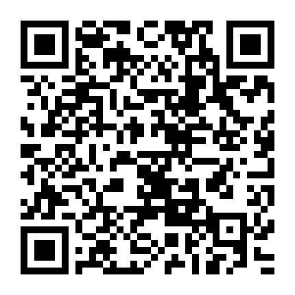 Quá Khứ Đồng Sơn