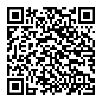 Lạc Dương Tứ Thiên Kim