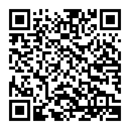 Nhị Thập Tứ Vị Noãn Phù Sinh