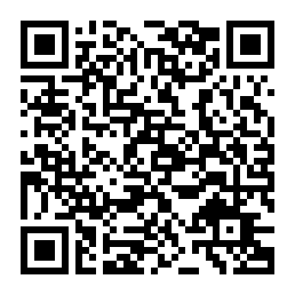 Yêu, Sinh Tử & Người Máy (Phần 3)