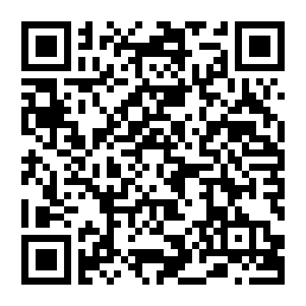 Xin Chào, Người Yêu Quất Tử Của Tôi