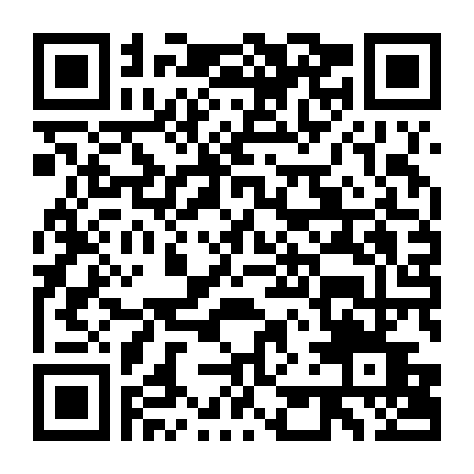 Nhóc Trùm: Trở Lại Trong Nôi