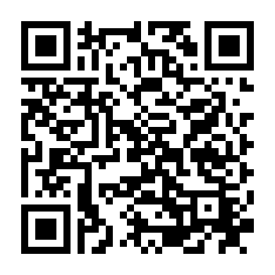 Tình Yêu Cuồng Dại