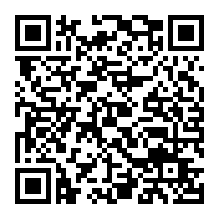 Tháng Ngày Yêu Em