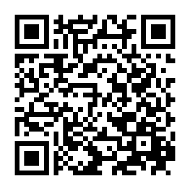 Vị Vua Trái Pháp Luật