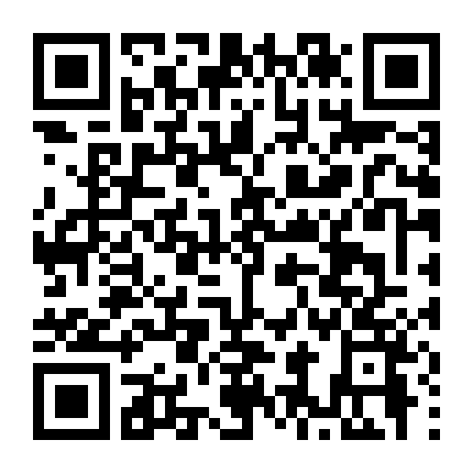 Gián Điệp Kinh Dị Phần 2