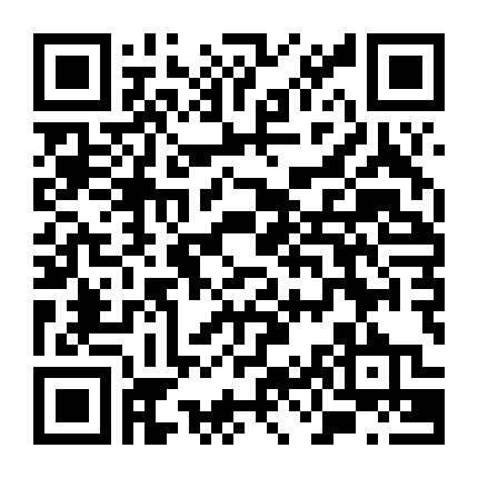 Trận Chiến Hồ Trường Tân 2