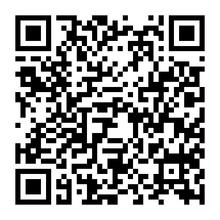 Vũ Động Càn Khôn Phần 3