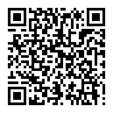 Hành Tinh Thời Tiền Sử