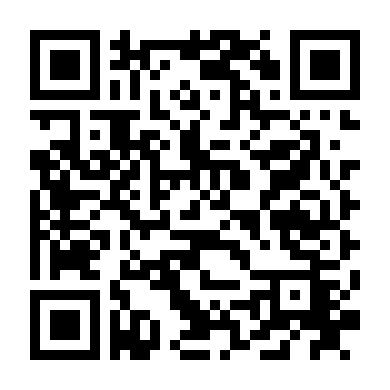 Linh Hồn Lạc Bước