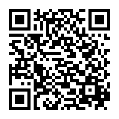 Anh Chàng Ngốc Nghếch