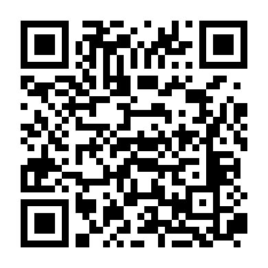 Thước Vải Ma Mị