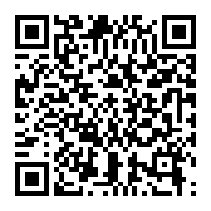 Phu Quân Phản Diện Của Ta