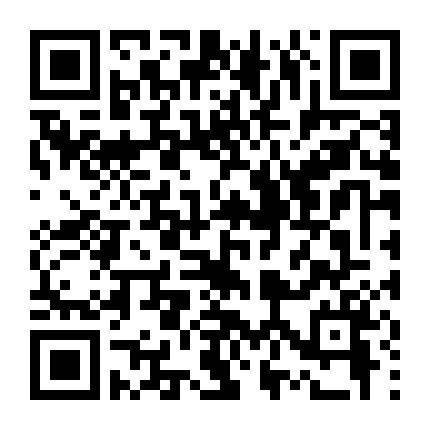 Biệt Đội Chiến Lang