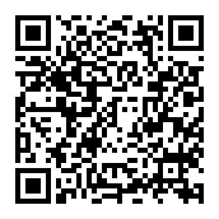 Ngộ Không: Tiểu Thánh Truyện