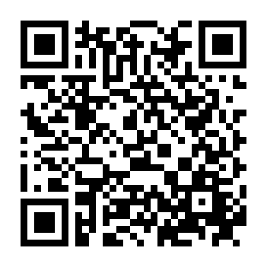 Tình Yêu Hệ Nhị Phân