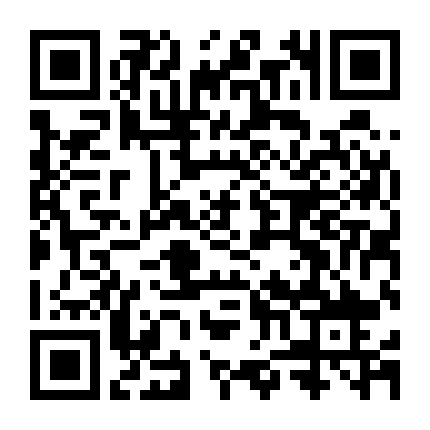 Đi Săn Trên Ngọn Đồi Vắng