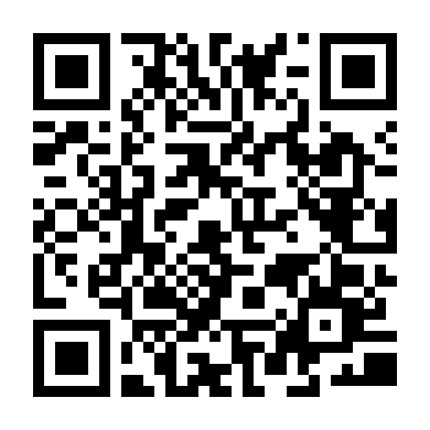 Niên Thú Giáng Trần