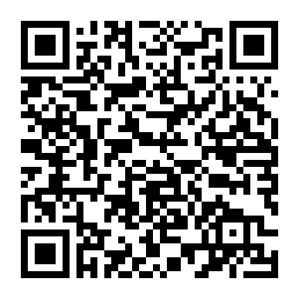 Pháo Đài 2: Mắt Xạ Thủ