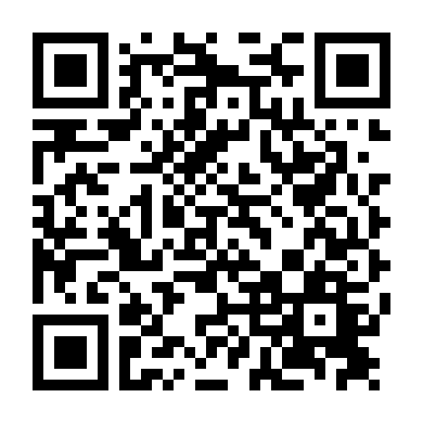 Cảnh Sát Vinh Dự